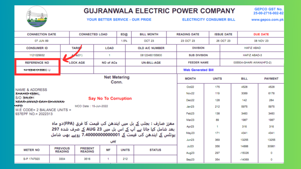 GEPCO Bill Online Check Sample